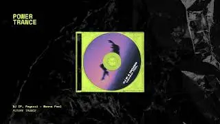 DJ IP, Pegassi - Wanna Feel