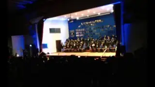 Licenciatura 4to año medio 2017