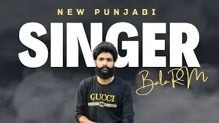 Punjabi Singer Bilal Ahmad Bala R.M | پنجابی گلوکار بالا آر-ایم اپنی خوبصورت آواز کے ساتھ