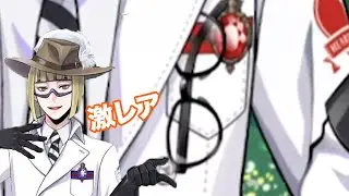【トレイ実験着実況】メガネが無いっ！！【ツイステ】【パーソナルストーリー】 #ツイステ#ツイステッドワンダーランド#チマ