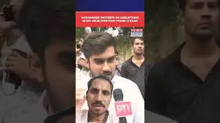 ssc exam #sscmismanagement #ssc #sscexam #sscexamprotest #studentsprotest #sscprotest #timesnow