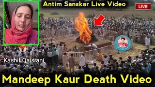 mandeep kaur last words | mandeep kaur america | mandeep kaur suicide | mandeep kaur death video