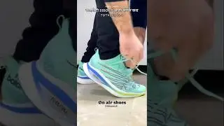 new balance fuel cell shoes