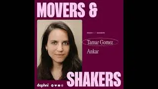 Ep 83: Tamar Gomez (Ankar) - Rebuilding the Patent Journey