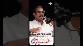കാലഘട്ടം മാറി ആളുകൾ മാറി | Art Director Jayan Crayon Interview |