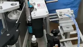 LABELLING MACHINE FOR COSMETIC PRODUCT