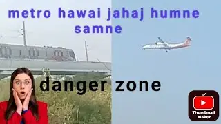 Boss ko Gaya airport Lene raste mein Kya hua mis na Karen like subscribe Karen 🙏