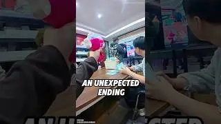 Неожиданная развязка