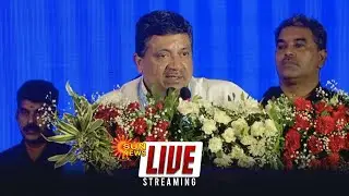 🔴LIVE : Minister Palanivel Thiagarajan's speech | Dr PTR.Palanivel Thiaga Rajan Speech | Sun News