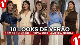 PROVADOR RENNER DE VER&Atilde;O COM 15% OFF l 10 LOOKS DE VER&Atilde;O l NOVIDADES DE VER&Atilde;O