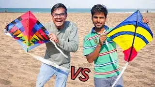 &ldquo;Kite Making & Flying Challenge 🪁 | Winner Gets a Trip ✈️