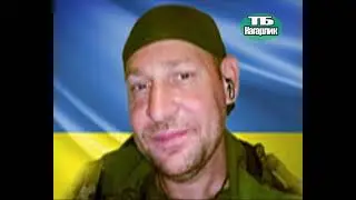 Серед тижня. Передача ТРС 