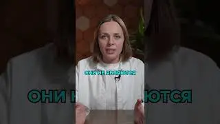 САМЫЙ ОПАСНЫЙ ЧАЙ! #чай #напиток #похудение