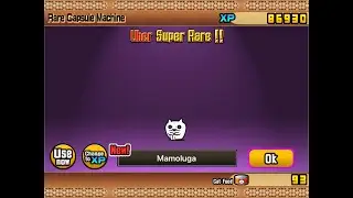 battle cats! 750 cat food rare cat capsule