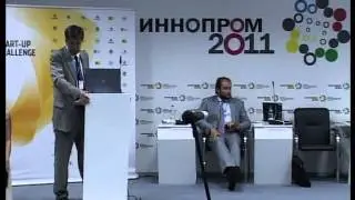 Start-up challenge. ИННОПРОМ 2011. 14 июля 2011г. часть 1