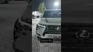 Новый Лексус GX Ужас  #автоиздубай  #обзор #лексус