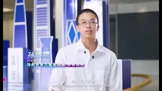 Spirecut at the China (Shenzhen) Innovation and Entrepreneurship Global Final