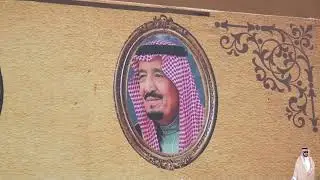 زواج الشيخ/سعيد مهدي جبران ال شريران