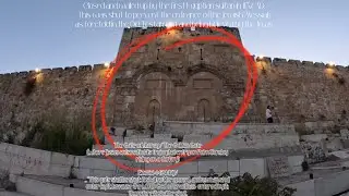 Holy Land Trip 2023