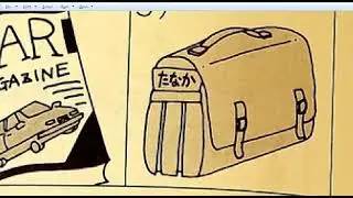 === MNN1, Урок 12 ===