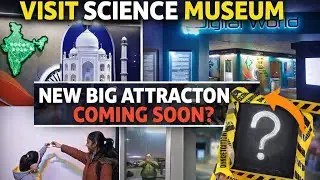 Revisit Science Museum 👩&zwj;🚀 #familyvlog #familywithfunnn #explore #viralvideo #viralvlogs #border #yt