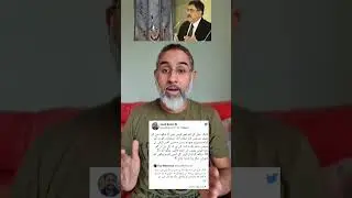Pakistan justice system is not for poor