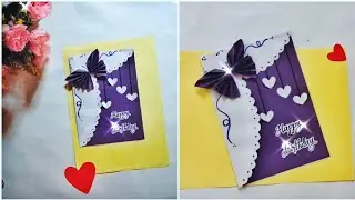 Beautiful Birthday Card Idea|Diy Greeting Card Idea#papercraft @meartandcraft5042