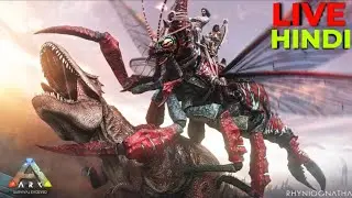 Ark Ascended Hindi | Makhi ki Swari All new DInos | Full Series Day 7 #ASA #ARK