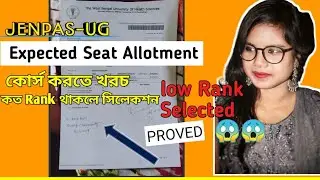 Expected seat allotment jenpas-Ug 2020 Low rank !! FEES| Don't worry