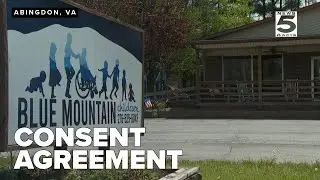 Blue Mountain Childcare enters consent agreement with Virginia Department of Education