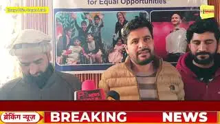 #Watch || Today, JK Youth Welfare Forum Ray of Hope, in collaboration with RAZ News Network, organ