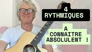 ПОП-РОК: 4 РИТМА, КОТОРЫЕ ИЗМЕНЯЮТ ВСЁ #гитара #руководствопоигрываниюгитары