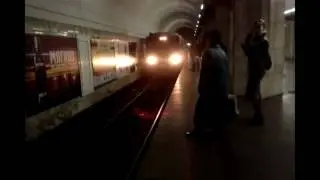 A Station
