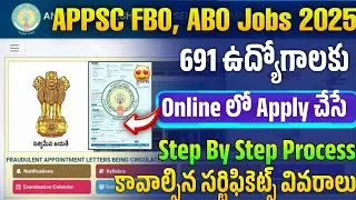 APPSC FBO, ABO Apply Online 2025 | APPSC FBO, ABO Form Fill Up 2025|APPSC FBO, ABO Online Apply 2025