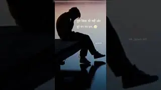 arabic sad song stutus 🥺😔