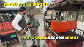 Prank video | chaku maar denge 