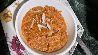 Testy and easy to make Gajer ka Halwa| #sweetrecipe #gajerkahalwa #foodlover 
