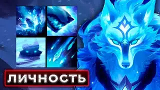 Новая личность на ЦМку! - Crystal Maiden DOTA 2