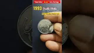 #shorts 1993👉 Double Strike 👉 1 Rupee Error Coin...
