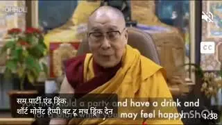 his holiness the Dalai Lama ❣️🙏🎊 message to everyone and happy new year🕊️*2026*