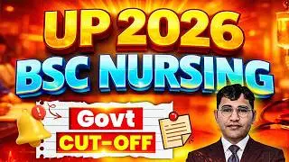 UP BSc Nursing 2026 Govt College Cut Off | Top Nursing College In UP | UP BSc Nursing 2026 Cut Off