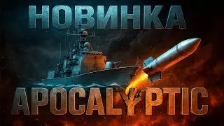 NEW APOCALYPTIC 2.1 BOSS TOXIN 🔥 VS 5 DEVASTATOR BOSSES GENERALS ZERO HOUR