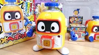 ネジで成長するヘボいロボット!? DXヘボット & ボキャネジ レビュー！バトル・ミッション・トーク・合体でギミック満載 成長するレベルアップシステムト搭載！ニチアサ新アニメ「ヘボット!」