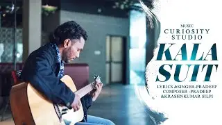 origional- kala suit | Pradeep Uikey | krishna Kumar Shilpi | Curiocity music studio | audio