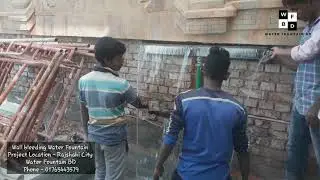 Wall Bleeding Water Fountain | Wall Bleeding/Vertical Water Fountain