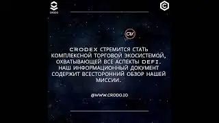 Мощные проекты на Cronos@Crodo_io #CRODO #CRONOS @cronos_chain $CROD @cryptocom