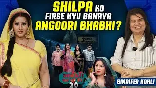Bhabiji Ghar Par Hai 2.0: Producer Benaifer Kohli Reveals How OG Angoori Shilpa Shinde Returned