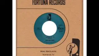 Nino Nikolaidis - Kiriakos 76