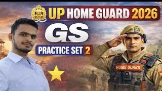 UP Home Guard GS Class 2026| UPP home Guard GS MCQs | GS for UP Home Guard 2026 | GS by Jaiprakash