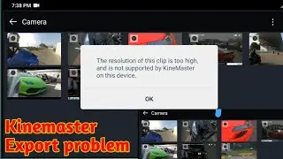 Unsupported file format in KineMaster | Kine Master problem? in tamil | kinemaster Export problem